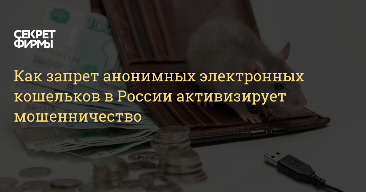 Что продают на сайте кракен