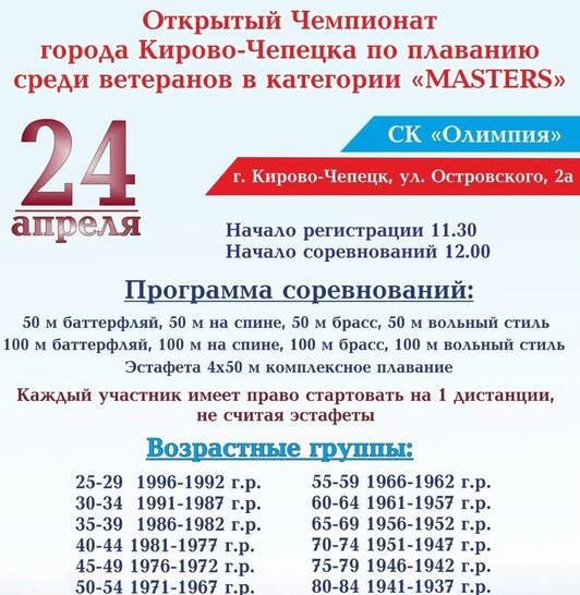 Ссылки зеркала на kraken