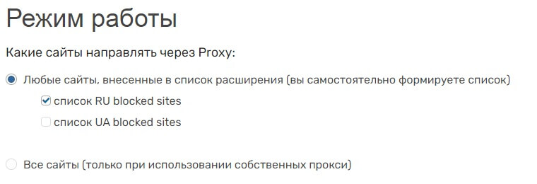 Кракен 9 at