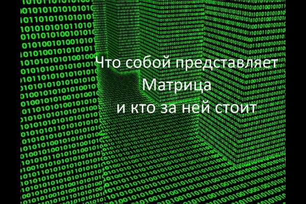 Как вернуть аккаунт кракен