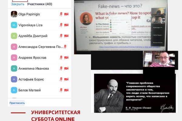 Кракен площадка зеркало