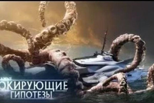 Как зарегистрироваться на кракене из россии