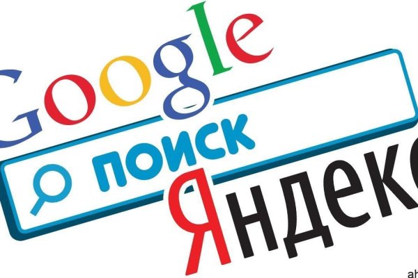 Кракен маркет что это такое