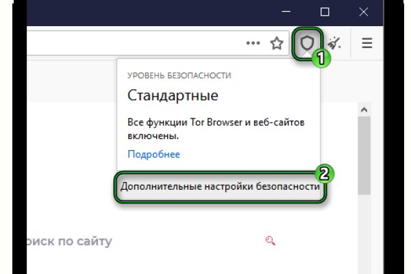 Как вывести деньги с кракена маркетплейс