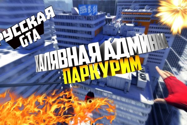 Кракен сайт что это