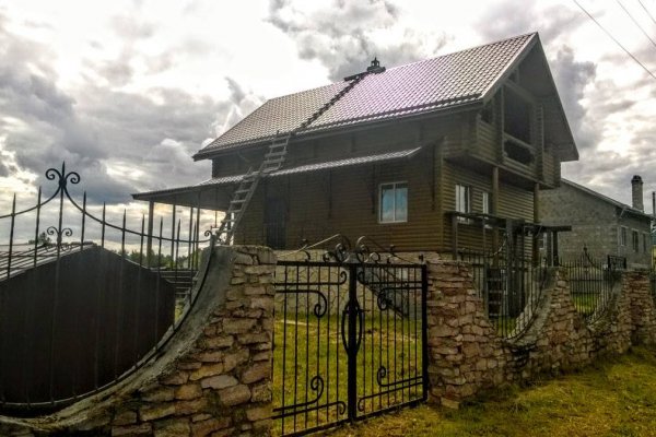 Кракен зеркало на сегодня