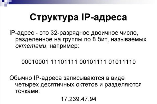 Kraken 13 at