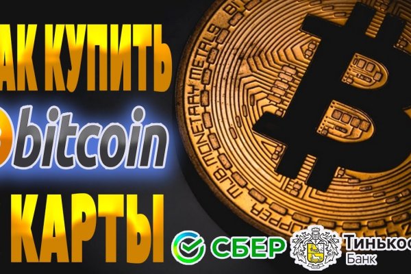 2krn cc кракен