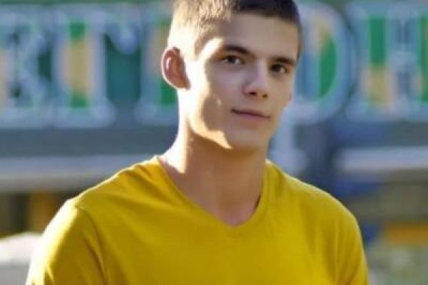 Кракен шоп что это