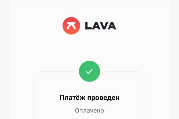 Кракен лого маркетплейс