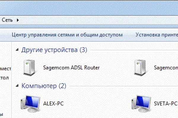 Официальная ссылка на кракен в тор