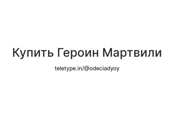 Кракен сайт 1kraken me вход