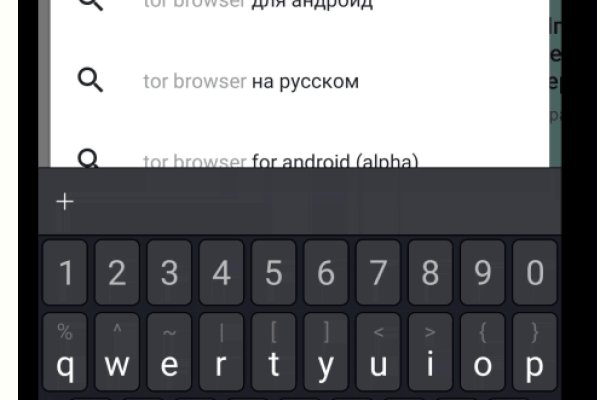 Кракен ссылка что это