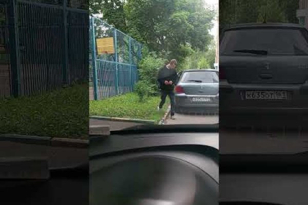 Кракен сайт at