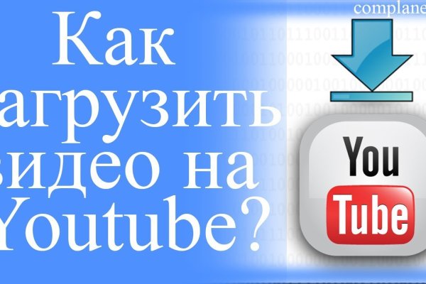 Кракен магазин нарков