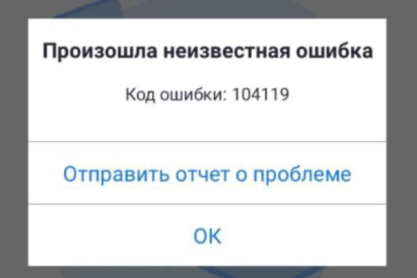 Кракен сайт закладок