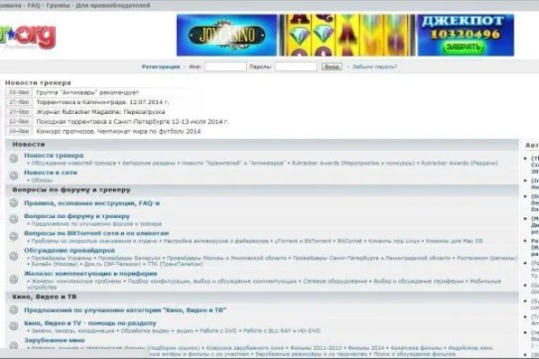 Как вывести с кракена