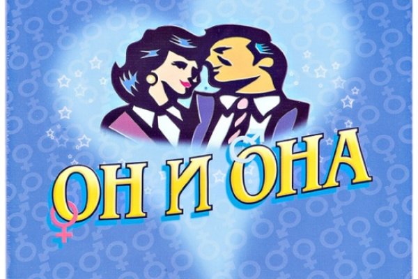 Кракен маркетплейс отзывы