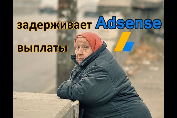 Кракен ссылка прокатис
