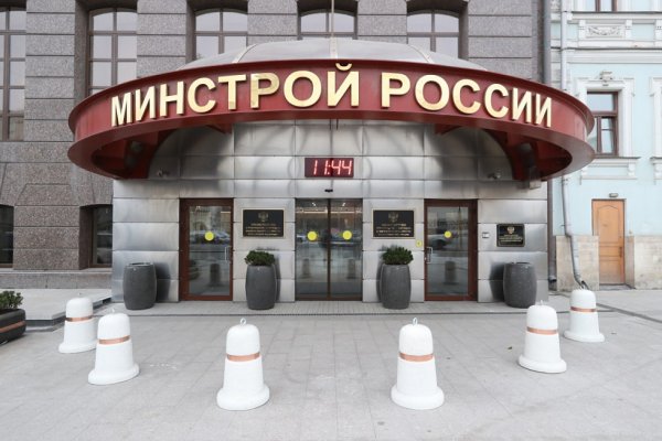 Кракен маркетплейс товары