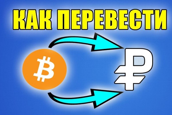 Vk8 at кракен