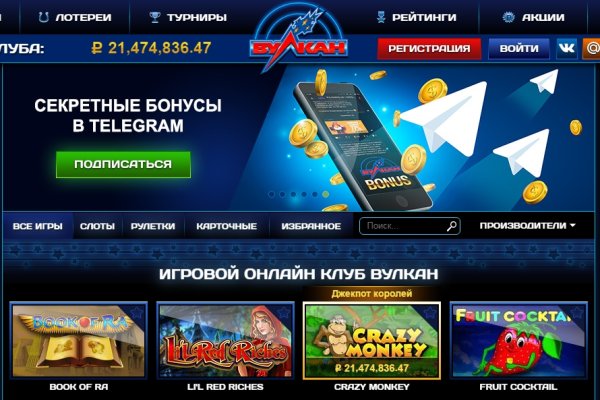 Сайт кракен магазин kraken2 tor2 xyz