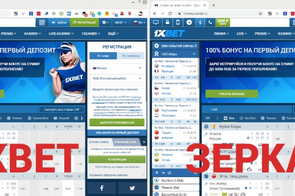 Ссылка на кракен тор kraken2 4aa337