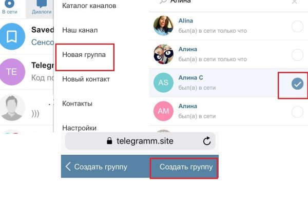 Сайт наркотиков купить