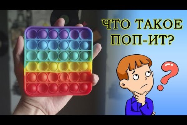Актуальные ссылки кракен 2025
