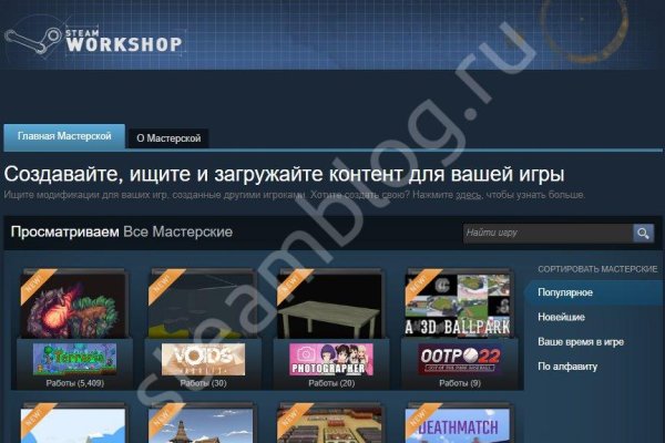Актуальная ссылка на кракен в тор 2krnmarket