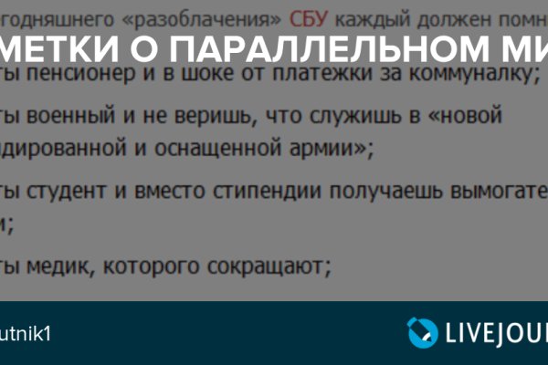 Какой нужен тор чтоб зайти в кракен