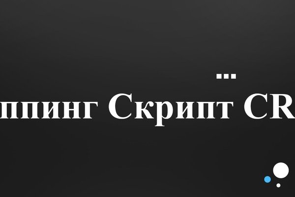 Кракен даркнет маркет плейс