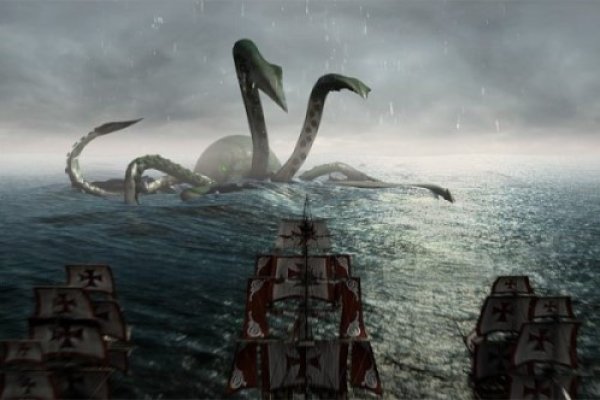 Kraken 5 at