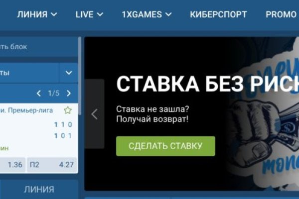 Кракен даркнет маркет ссылка тор