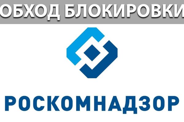 Регистрация на кракен