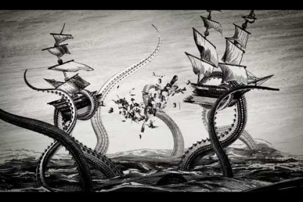 Kraken forum