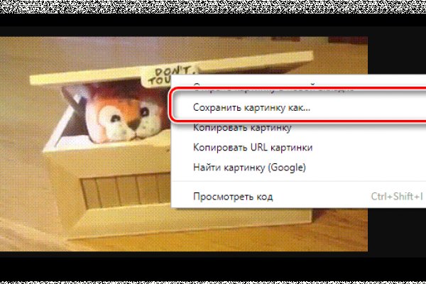 Ссылка на кракен официальный сайт