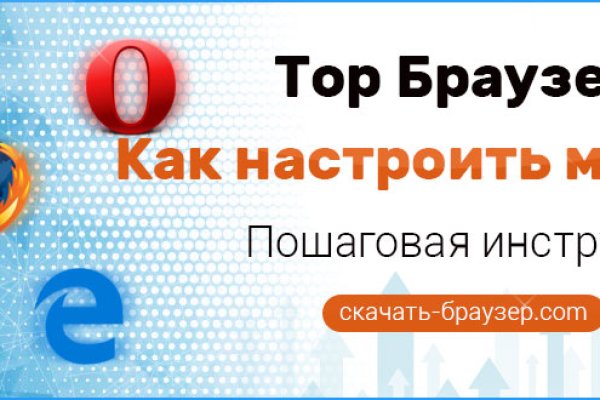 Что такое кракен магазин