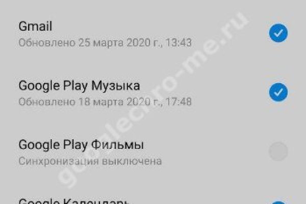 Кракен купить мефедрон