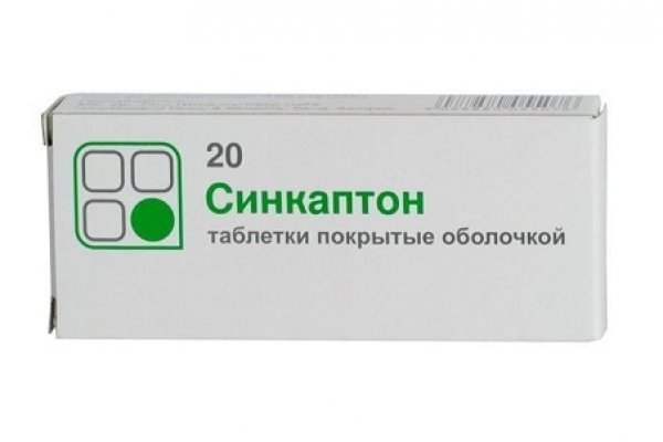 Кракен войти сегодня