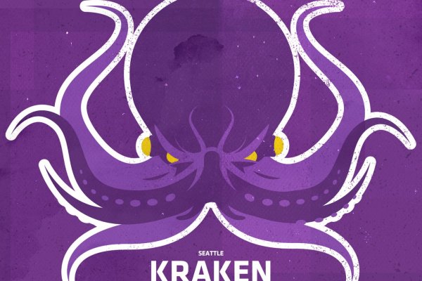 Ссылка на кракен onion kraken dark link