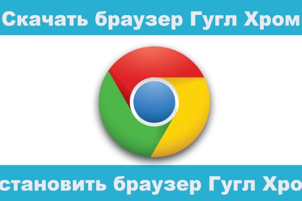 Кракен даркнет рабочая