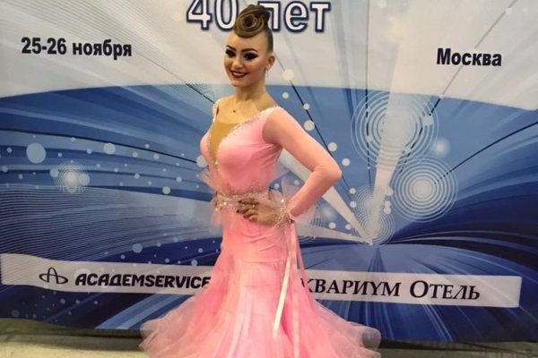 Кракен маркетплейс что продают