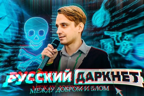 Кракен ссылка kra