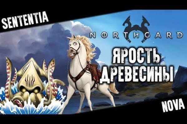 Главная страница кракен