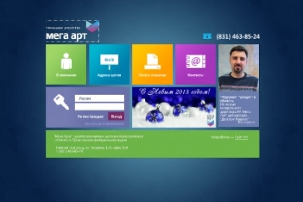 Kraken официальный сайт вход
