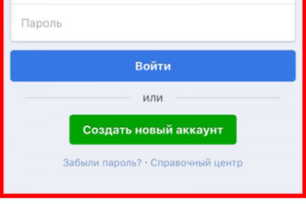 Кракен наркокортель