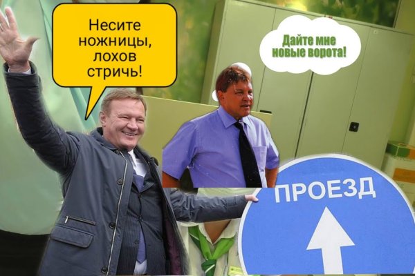 Kraken market ссылка