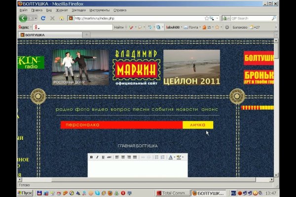Kraken17at