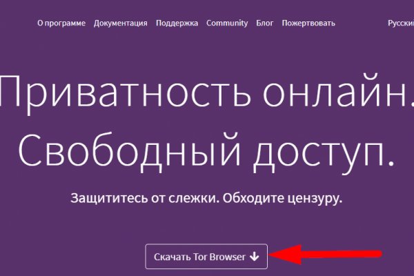 Kraken ссылка тг